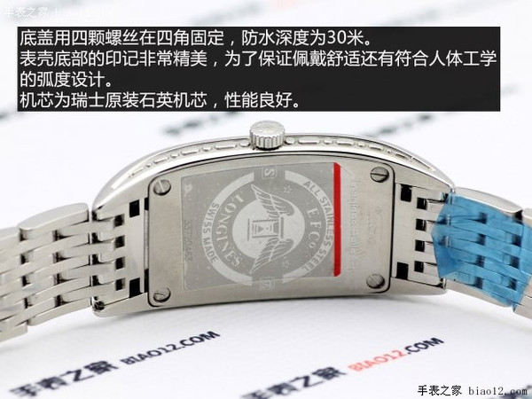 沉稳典雅 品鉴浪琴贝雅系列 L2.501.4.53.6