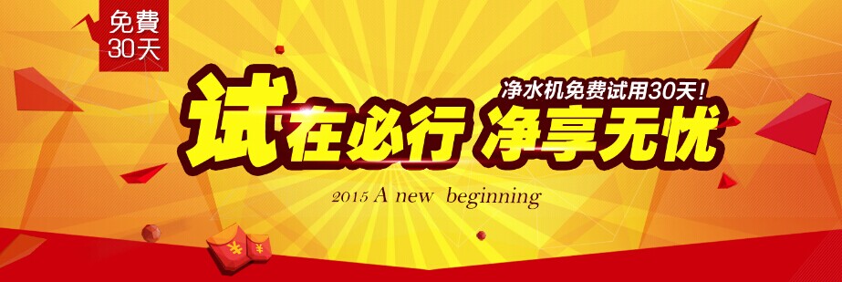 男人不能说不行