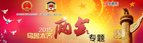 Ǽ·Ӧڴͣվ