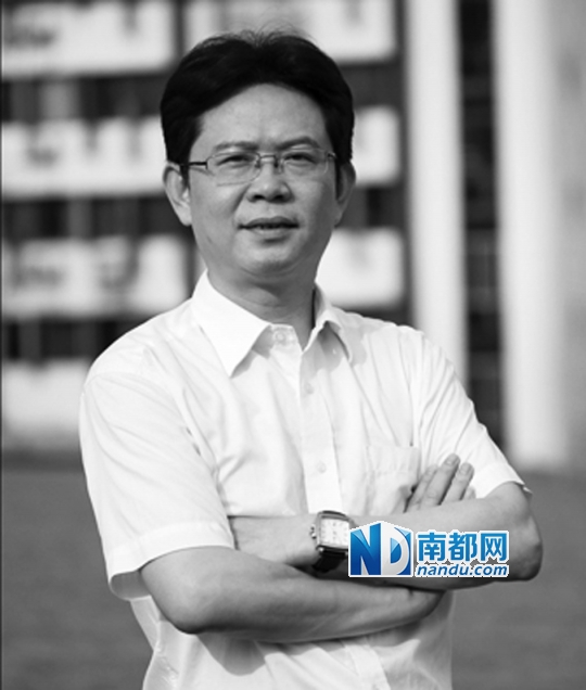惠州国土资源局原局长麦镜儒退休两年多后落马