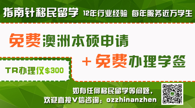 职场必备:公司邮件常用英语模板100句!