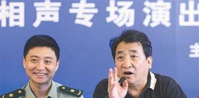 姜昆爱徒出任第二炮兵文工团团长(图)