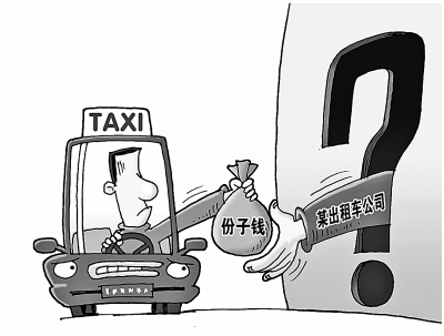 新华社发