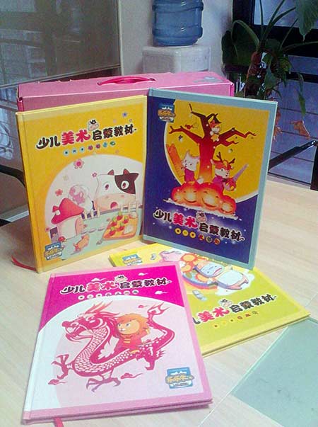 乐乐牛艺术启蒙系列教材的创新之道