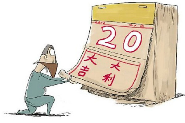 怎么卖东西不需要成本 mp685027_1421315020445_1_th.jpeg