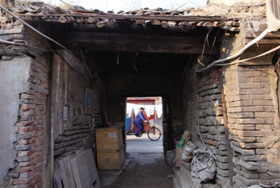 北京什刹海腾退户可移院居住 针对不愿搬离居