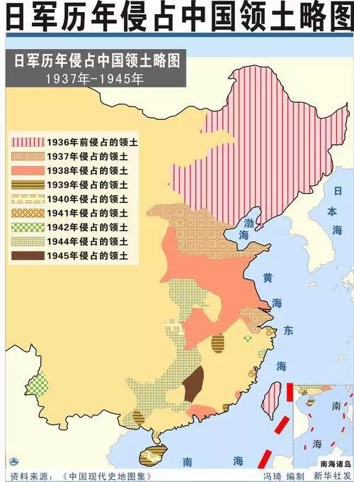 【日本侵华时,占领了多少中国国土?】