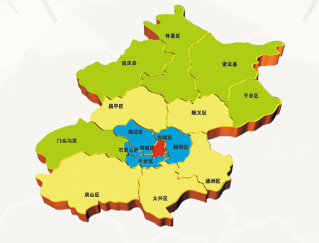 北京区县两会观教 2015更多好学校将来到您家门口图片