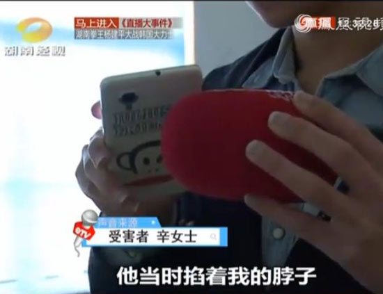 前天下午,警方抓获了藏匿在长沙某小区的孙某,从他的房间里搜出了多把玩具枪。