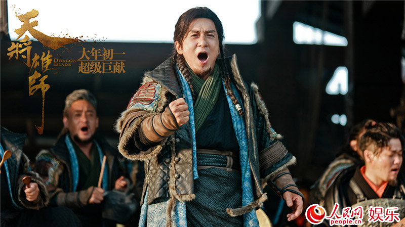 成龙领衔西汉版春晚