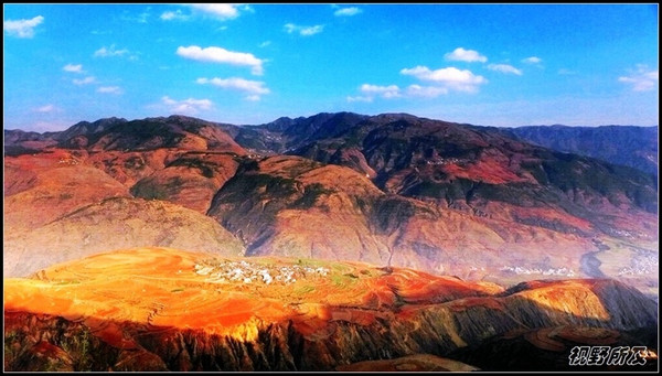 东川红土地 最美落霞沟