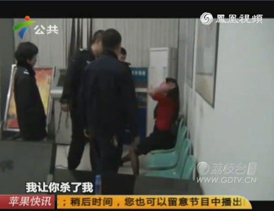 视频截图