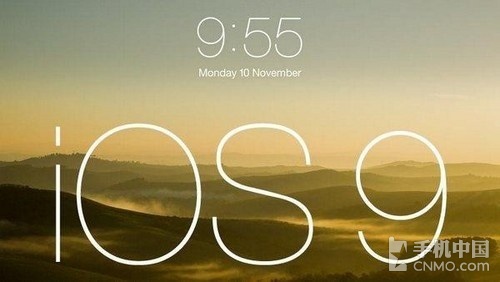 将抛弃iPhone 4S 苹果新品或搭载iOS 9