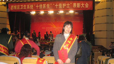 北京大学人民医院颜霞:血液科睿智的大管家