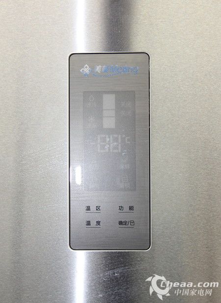 美菱BCD-221ZE3CK冰箱控制面板