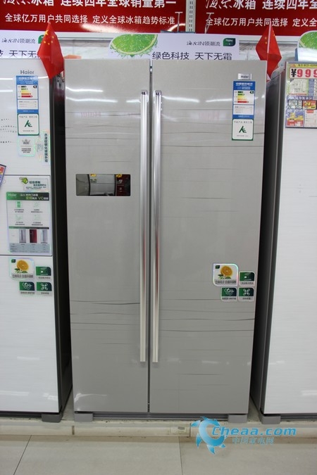 海尔BCD-640WAGM冰箱整体外观