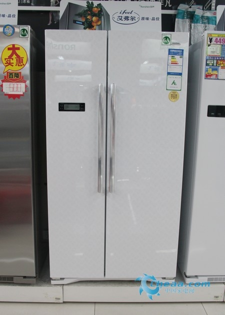 容声BCD-563WY-C冰箱整体外观