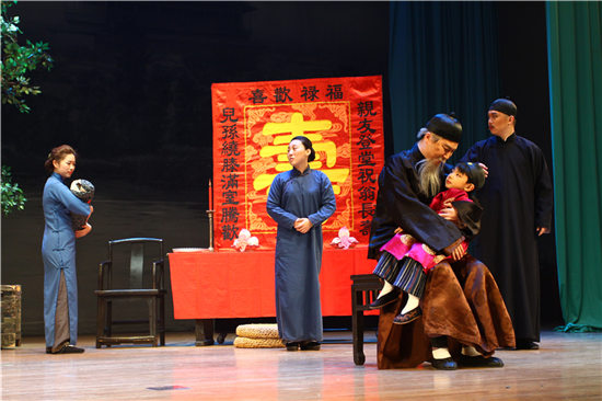 北京曲剧艺术节本月开幕 将文化惠民落到实处