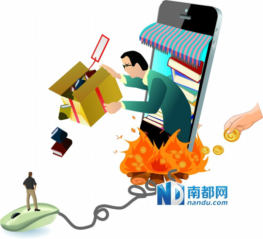 徐智明“叫卖”快书包 李国庆曾心动