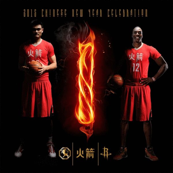 NBA春节回馈中国球迷 球员穿汉字球衣比赛