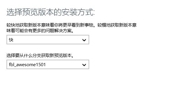 ô죡Win10Ԥ9931/9932ʼ