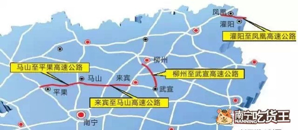 梧州-贵港高速公路图片