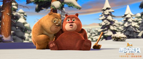 《熊出没2》曝合家欢特辑 被“官媒”点赞