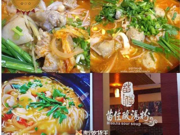 平价海鲜快炒店_美食店铺？||？沈阳最猛的夜宵都在这儿了！(3)