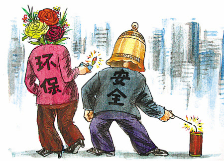2015春节:唐山市区4天可以燃放烟花爆竹