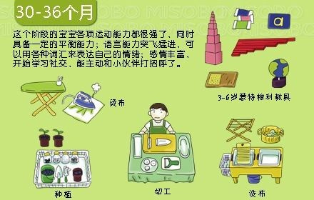 mp747376_1422501493725_11.jpeg