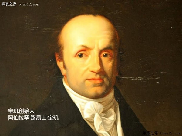 见证时光的涅槃 浅析腕表功能之飞返/逆跳