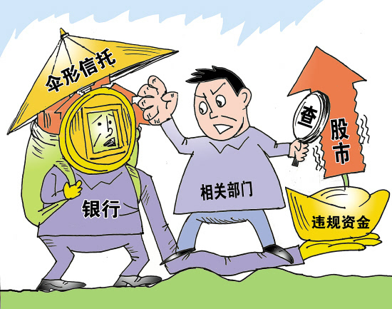 第二只利空靴子或已落地 股市振荡意在消化浮