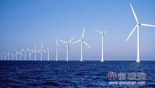 中国海上风电装机量排名世界第三 海上风电成