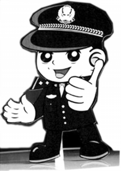 交警指挥手势 卡通