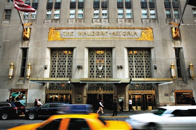 安邦120亿收购华尔道夫酒店 拿下纽约核心地标