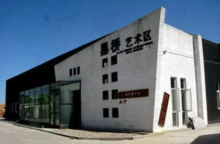 盘点中国最著名的艺术区 你知道几个-中国建筑