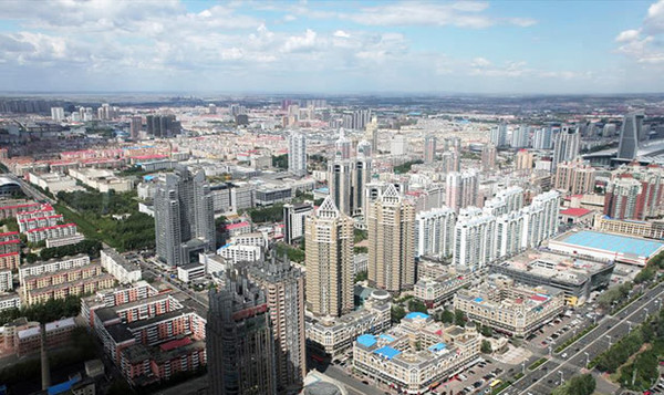 互联网金融与小微企业发展论坛即将哈尔滨举行