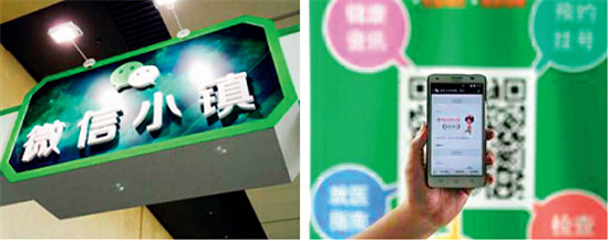 微信玩家怎么赚钱？