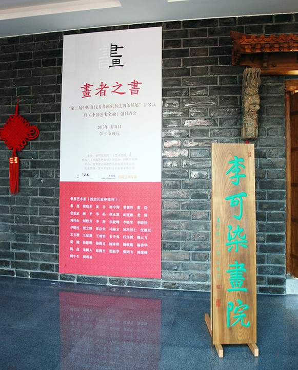 mp1207411_1423124174378_8.jpeg-图片版权归原作者所有