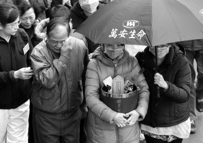 上海热线新闻频道-- 台湾客机避开三大人口稠密