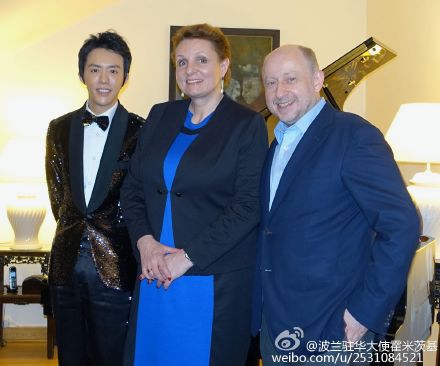 李云迪拜访来京的波兰文化部长和大使