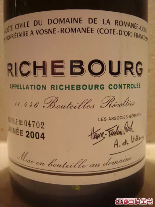 24,drc"s richebourg grand cru, cote de nuits, france