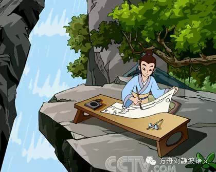 书法家勤学苦练的故事
