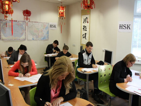 2015年第三次HSK考试报名正在进行