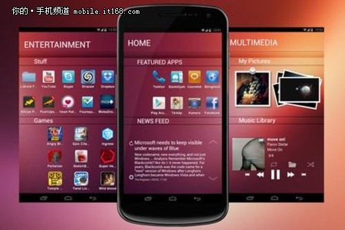 Ubuntu手机将开卖 售价约人民币1200元