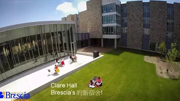 加拿大唯一女子大学布雷舍尔Brescia.营养学第