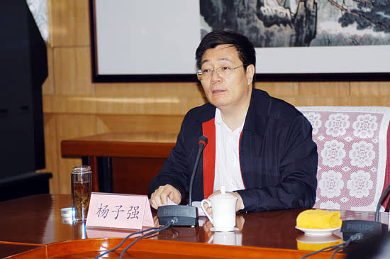 媒体称央行济南分行党委书记行长杨子强或出任