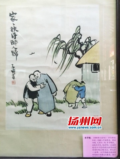 扬州藏家拿出珍藏晚清民国书画 每幅都是名家