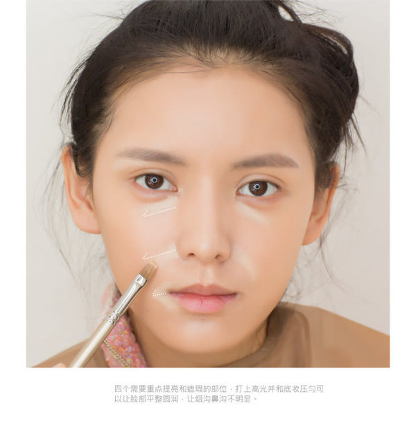 怎样化妆好看又健康_怎么化妆好看_怎样化妆好看