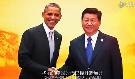纪录片截图
